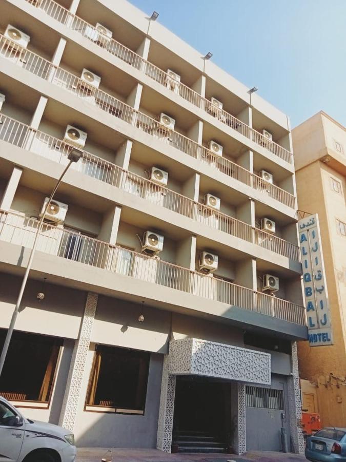 Aliqbal Hotel Al Khobar Eksteriør billede